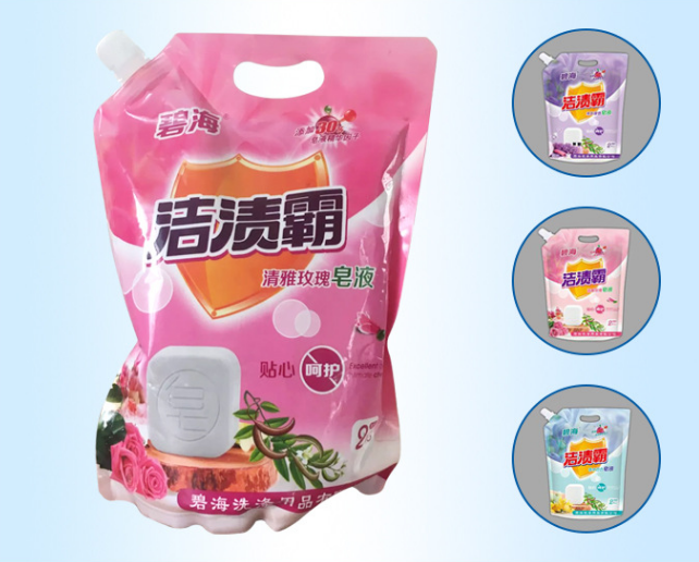 選擇濟(jì)寧碧海洗滌-誠信經(jīng)營，廠家直銷，品質(zhì)保證，較大優(yōu)惠