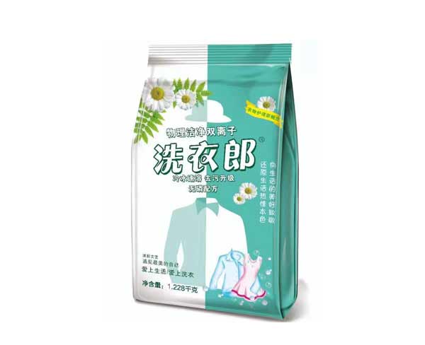 碧海-去污的奧秘同時(shí)關(guān)心您的雙手，無麟更安全